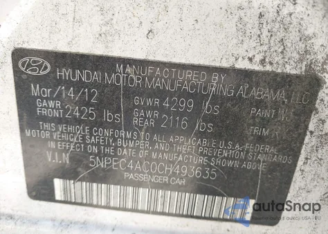 2012 Hyundai Sonata Se z USA, uszkodzony, nr VIN 5NPEC4AC0CH493635